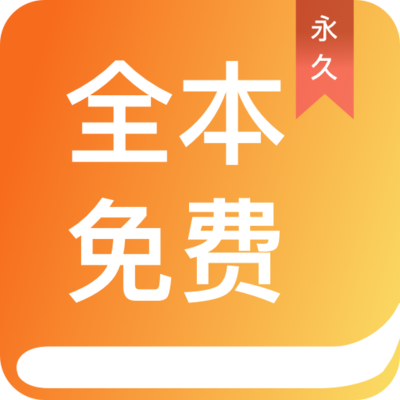 吉祥体育app